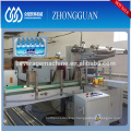 semi automatic PE film sleeve shrink wrapping machine